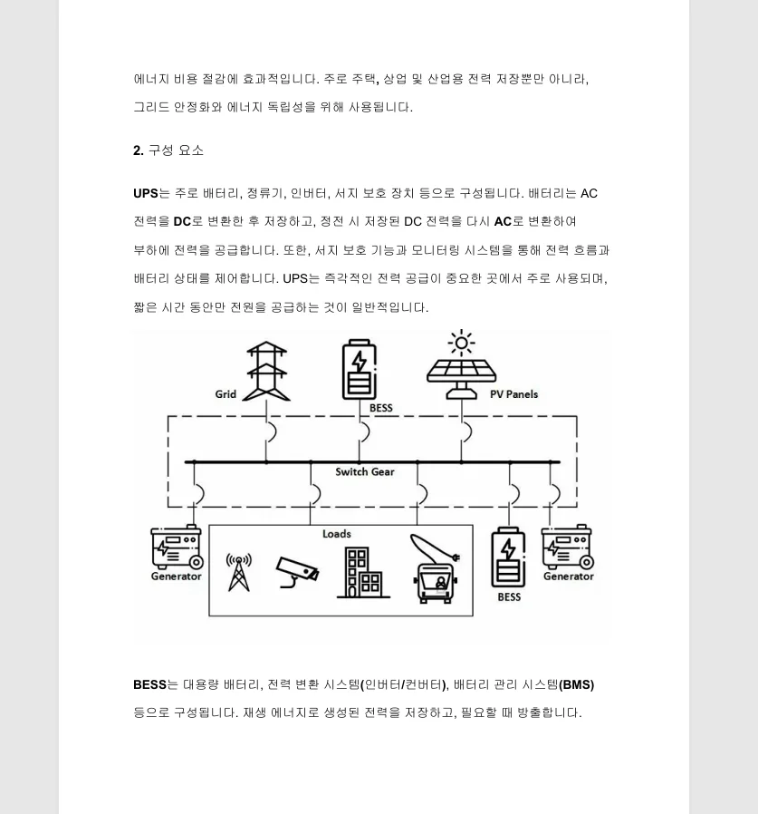 상세이미지-6