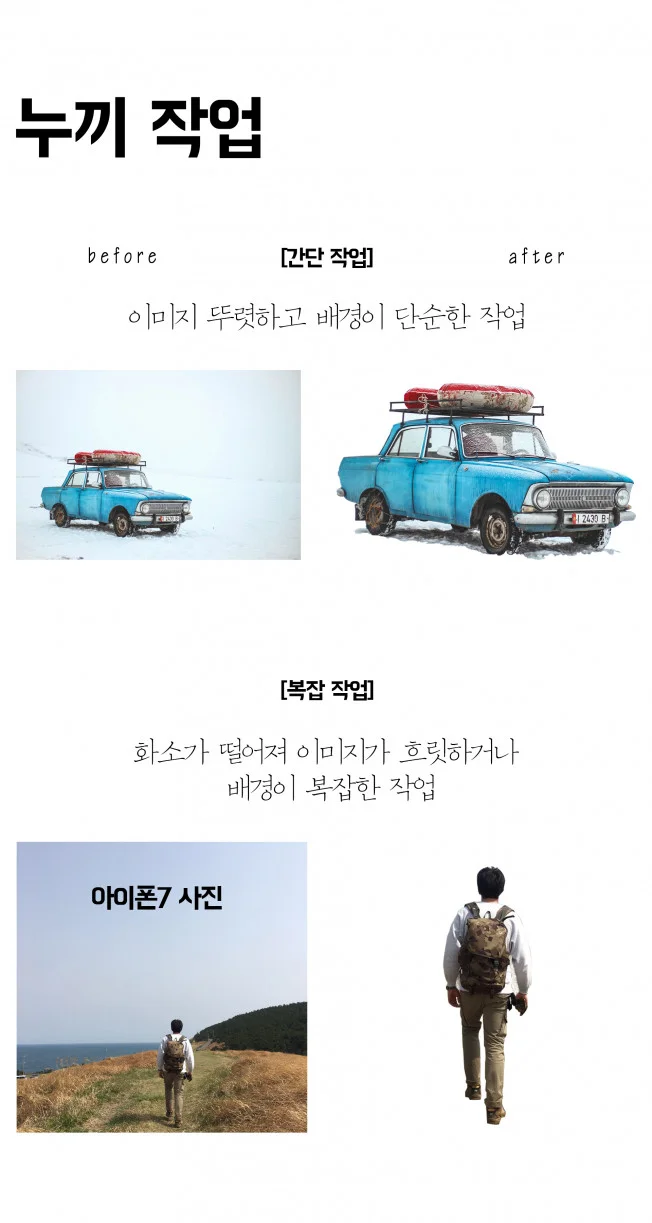 상세이미지-4