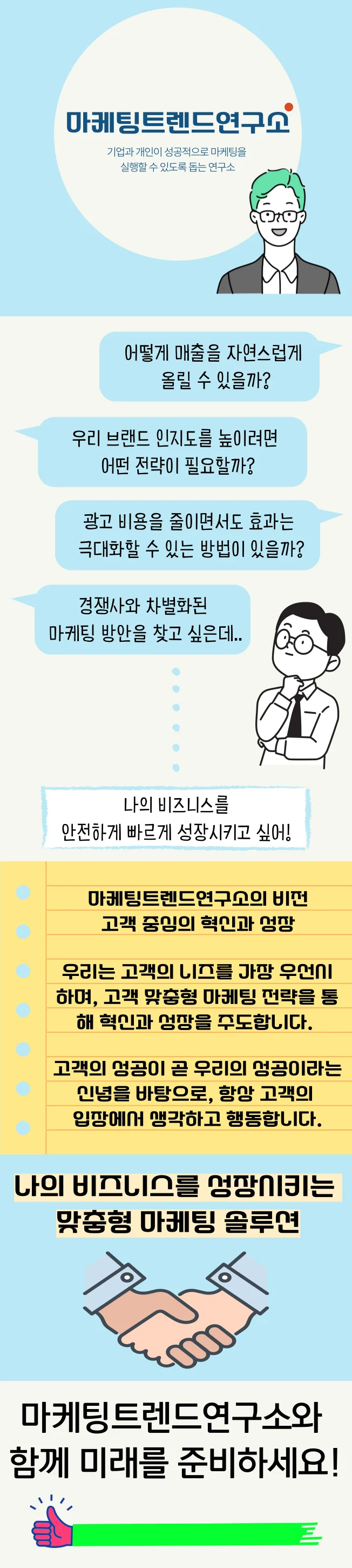 상세이미지-0