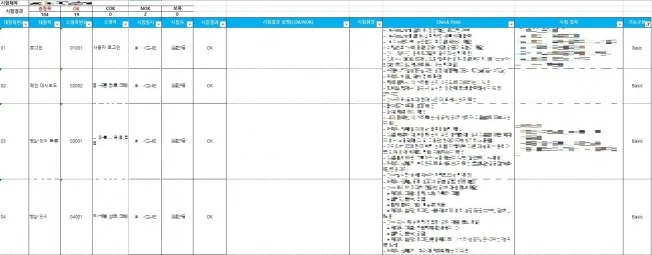 상세이미지-0