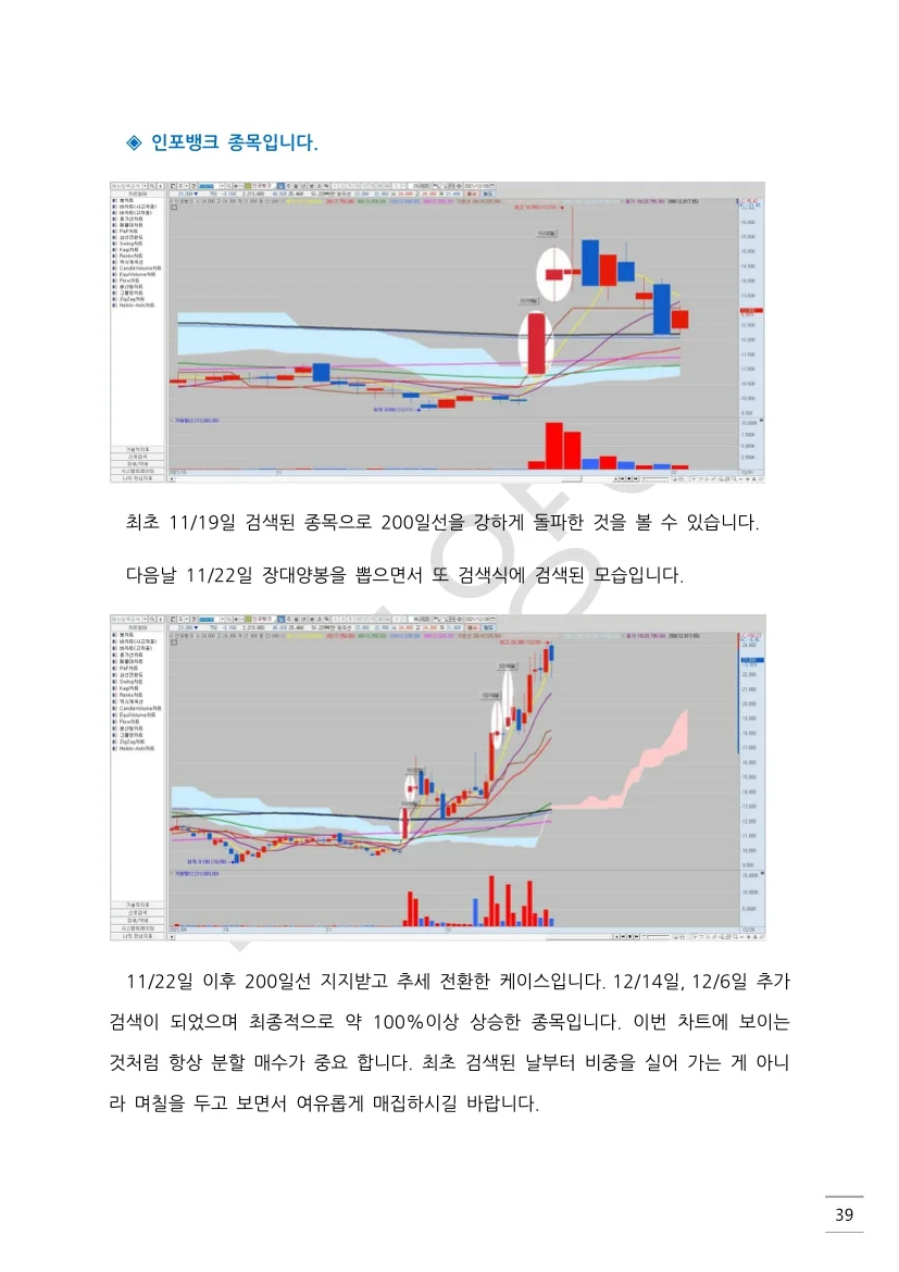 상세이미지-1