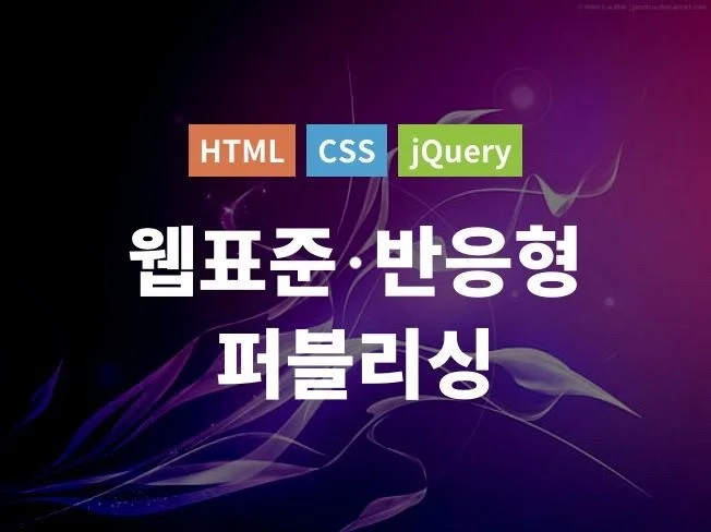메인 이미지