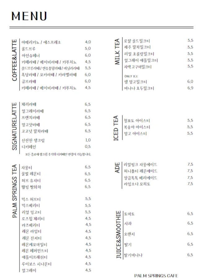 상세이미지-5