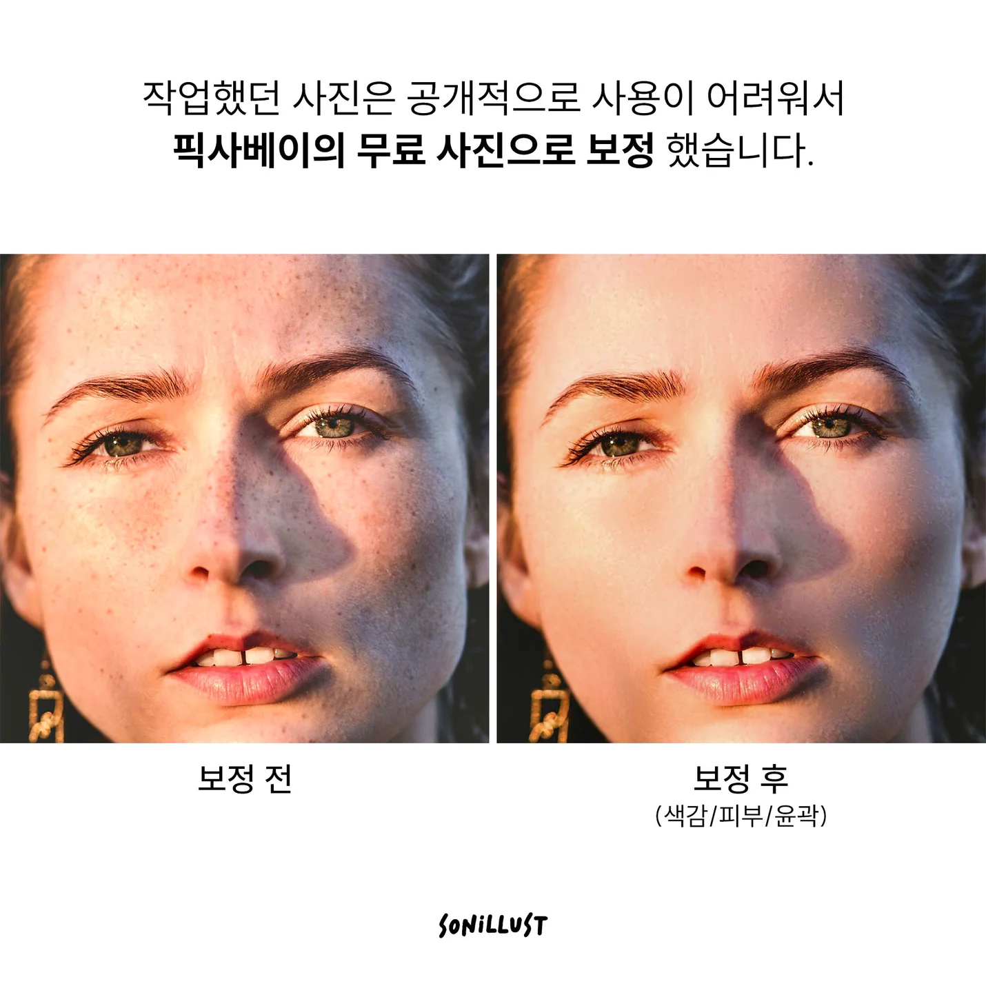 상세이미지-0