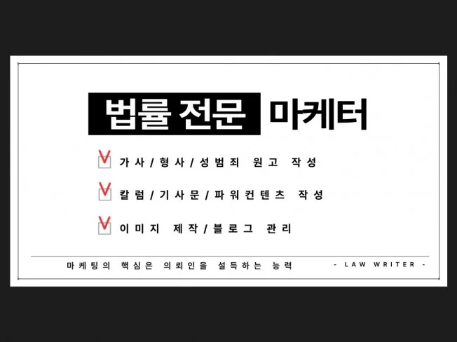 메인 이미지