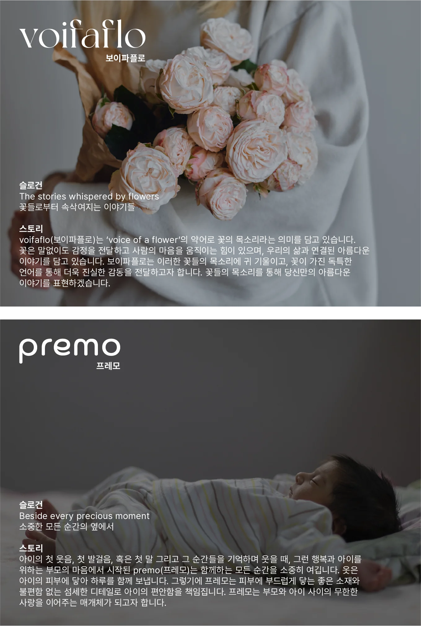 상세이미지-3