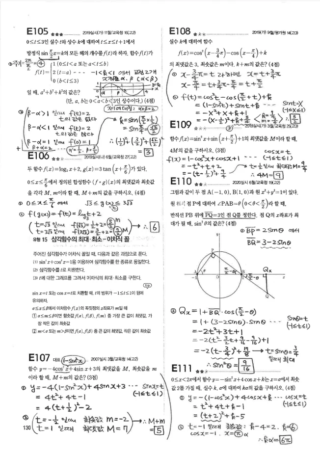 상세이미지-2