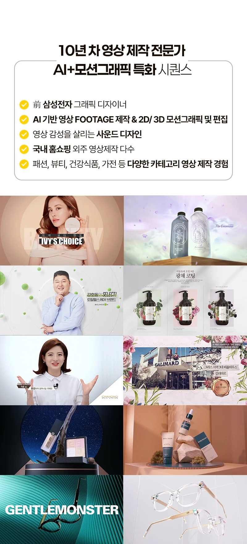 상세이미지-5