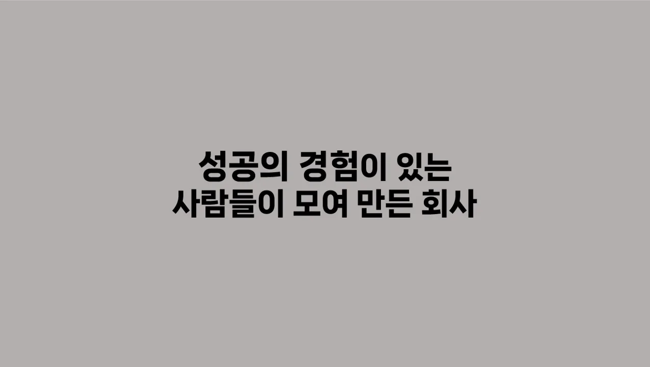 상세이미지-1