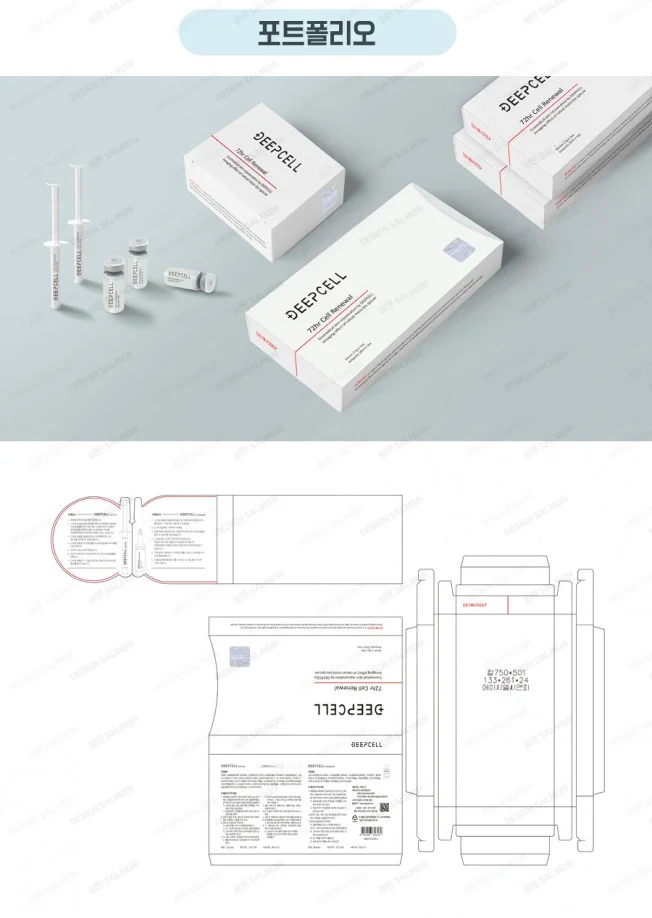 상세이미지-1