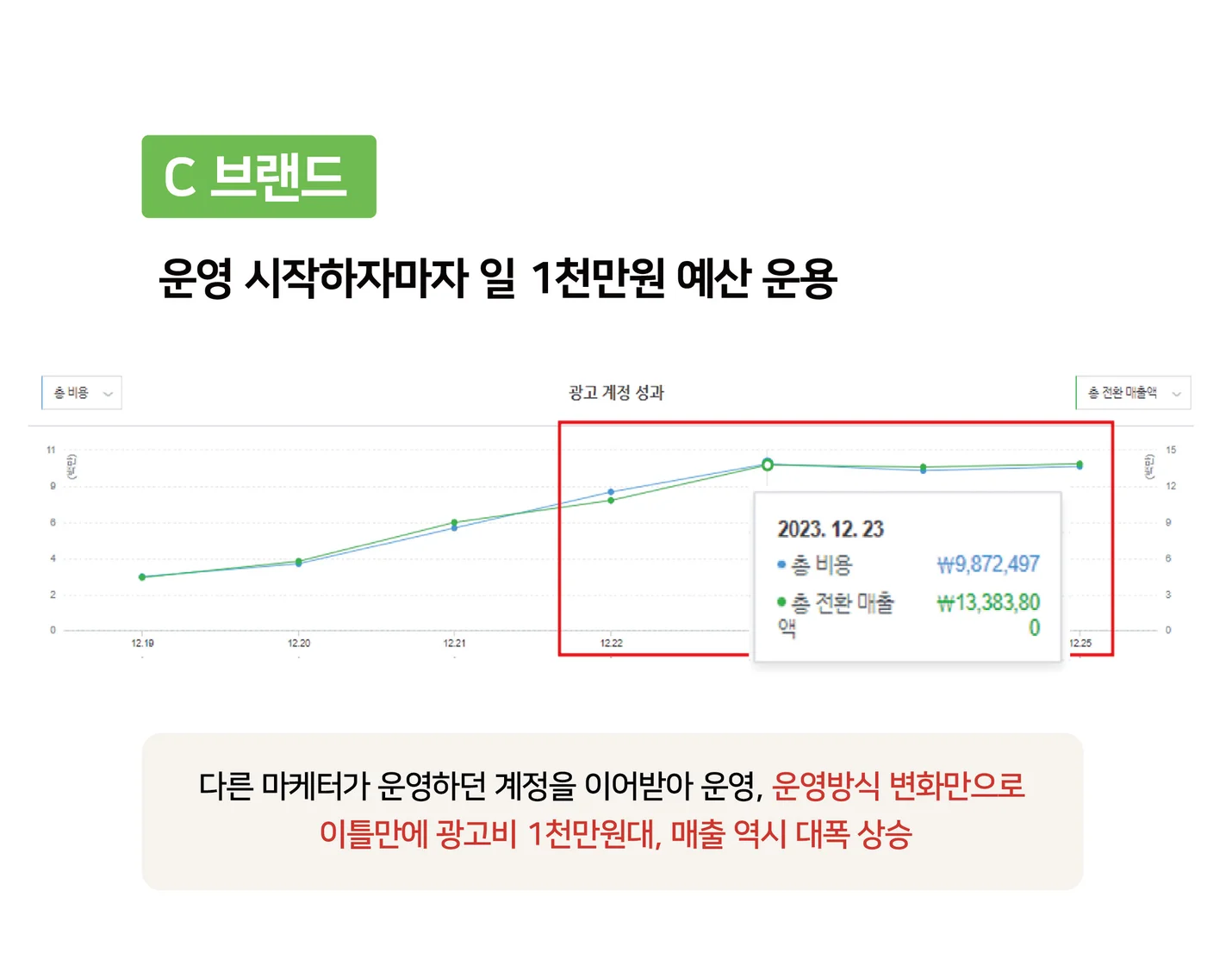 상세이미지-3