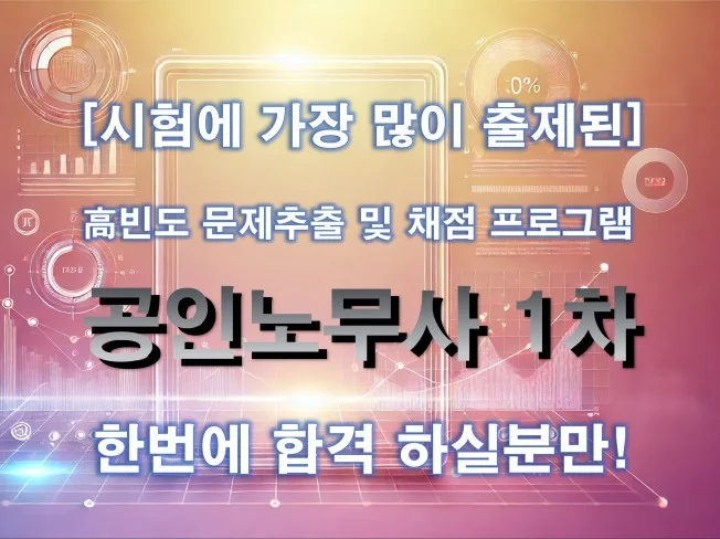 메인 이미지