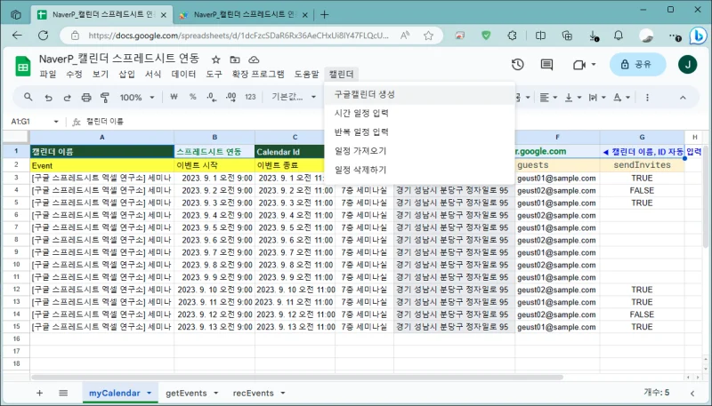 상세이미지-0