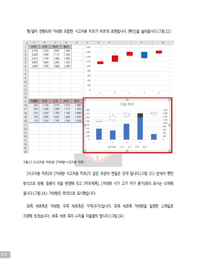 상세이미지-5