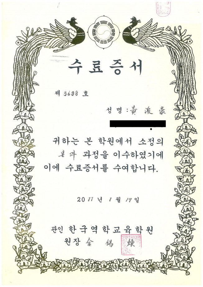 상세이미지-2