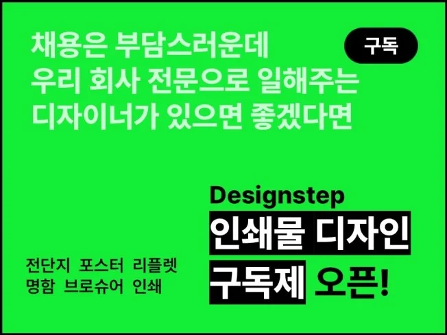 메인 이미지
