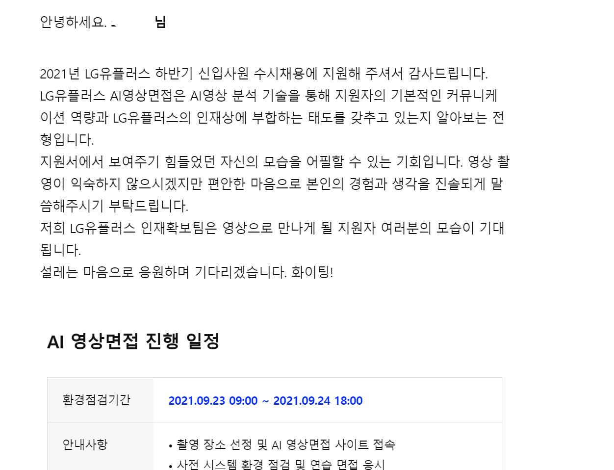 상세이미지-6