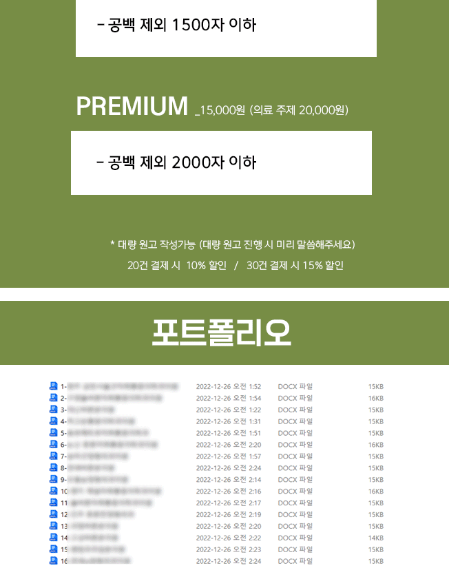 상세이미지-2