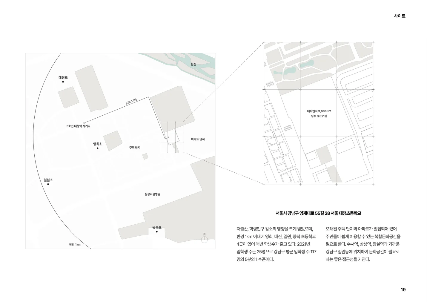 상세이미지-5