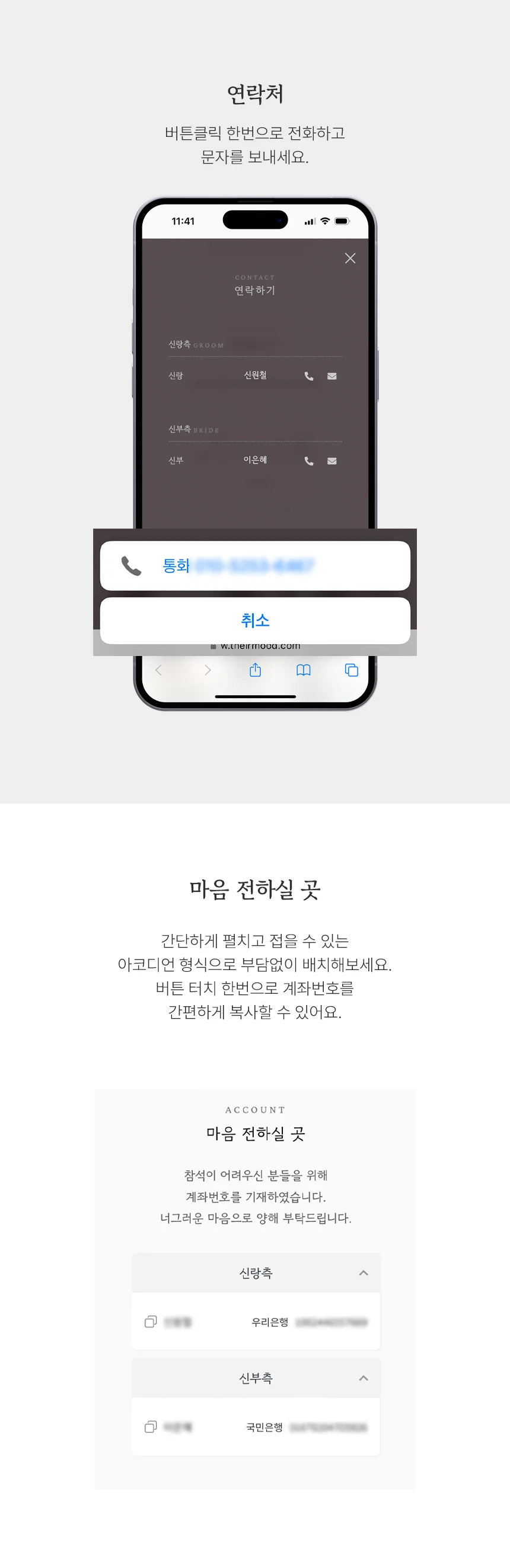 상세이미지-1