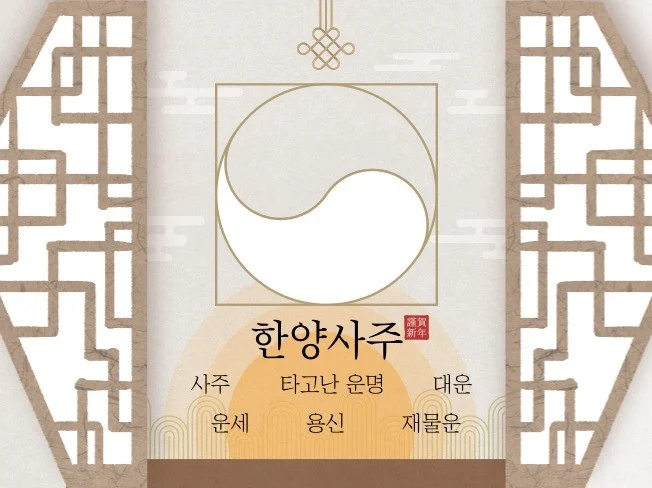 서비스 메인 이미지