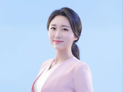 KBS 캐스터, 시선을 사로잡는 목소리 유하영 아나운서