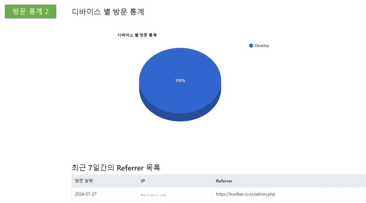 상세이미지-2