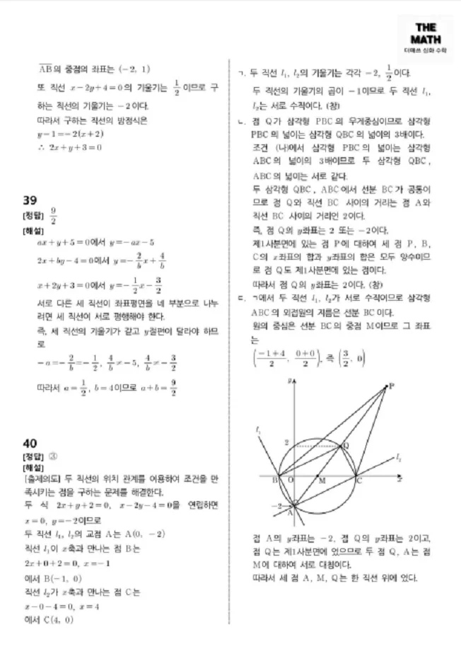 상세이미지-3