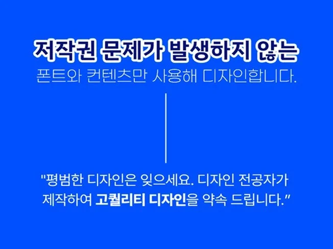 메인 이미지