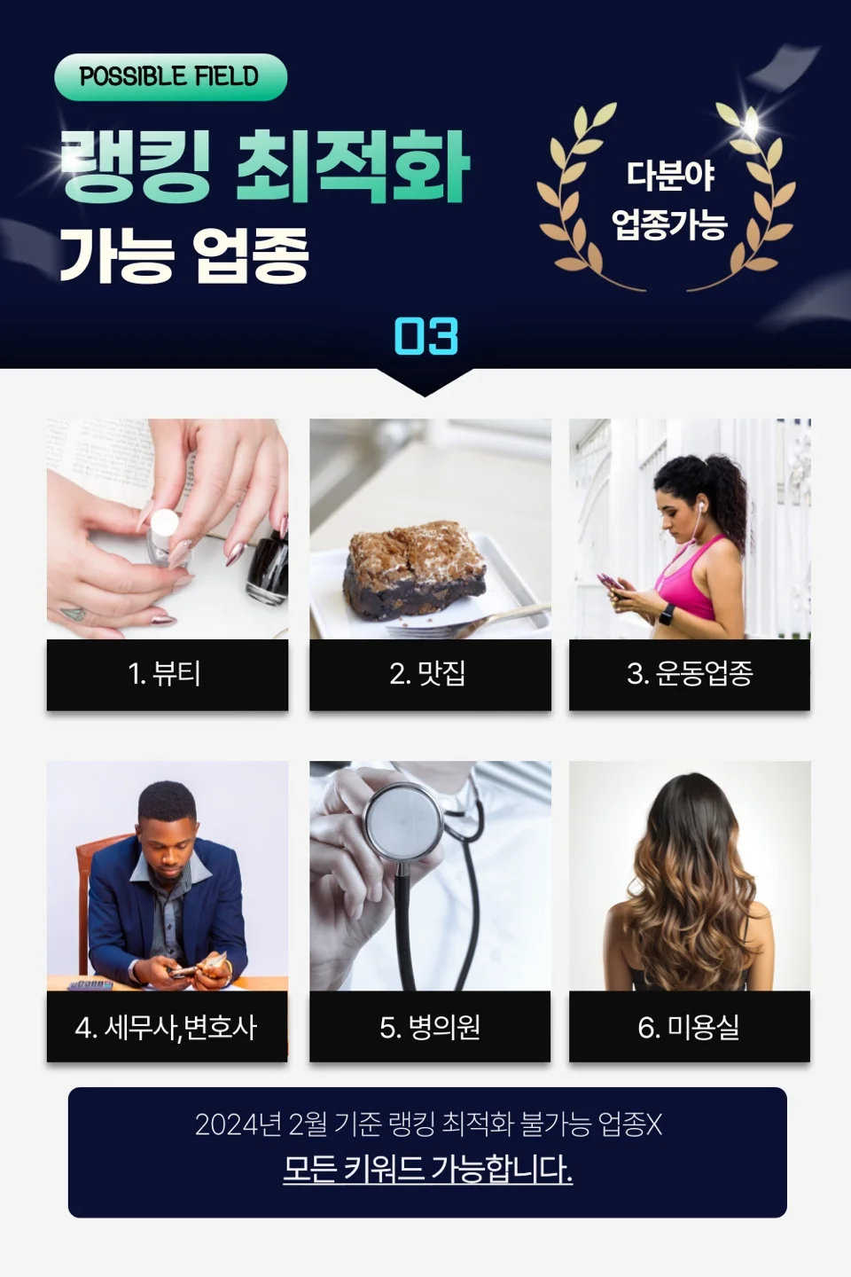 상세이미지-3