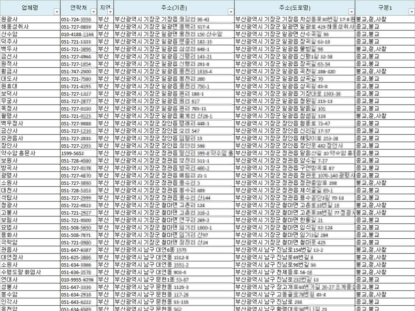 상세이미지-3