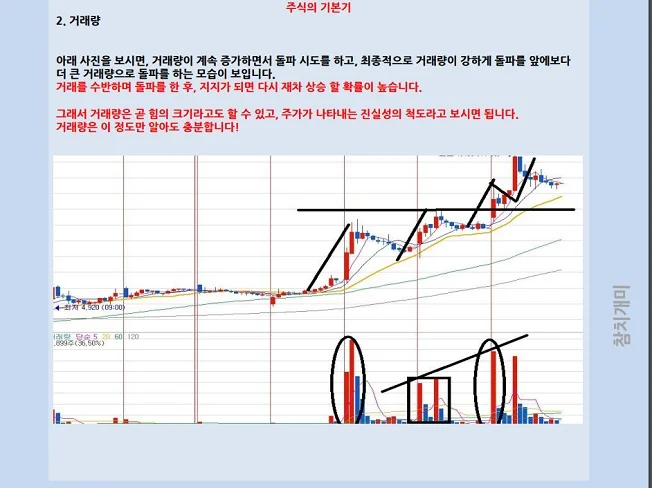 상세이미지-4