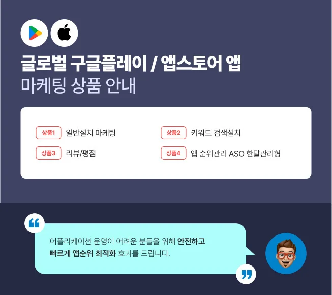 상세이미지-2