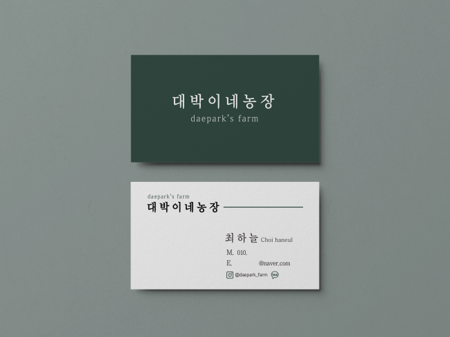상세이미지-7