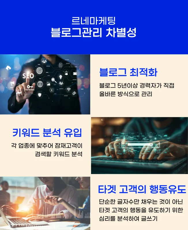 상세이미지-2