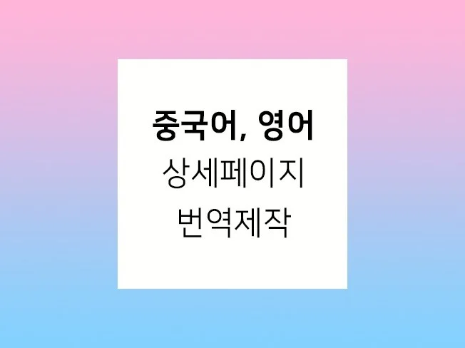 메인 이미지