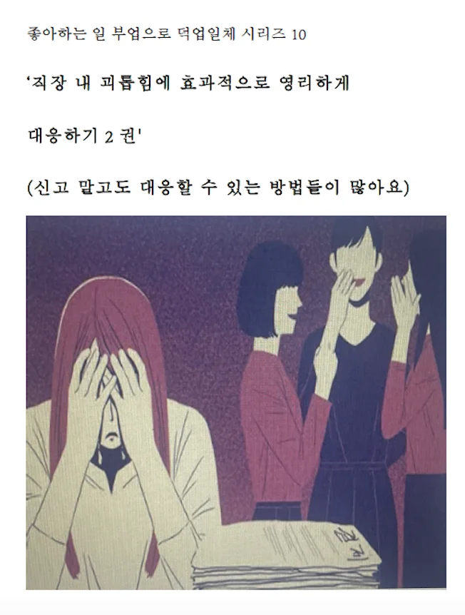 상세이미지-0