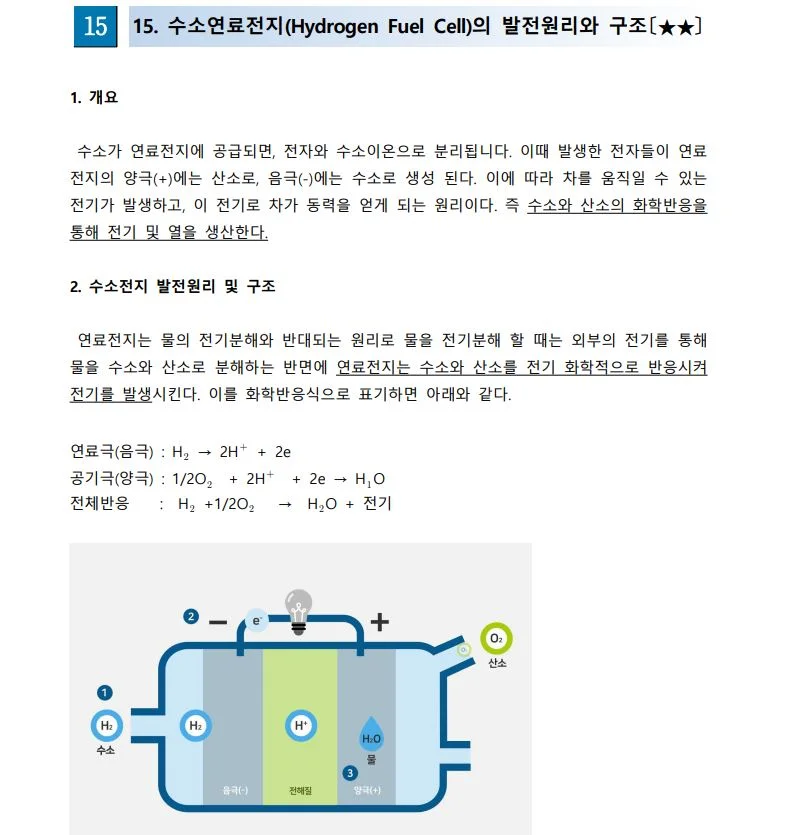 상세이미지-5