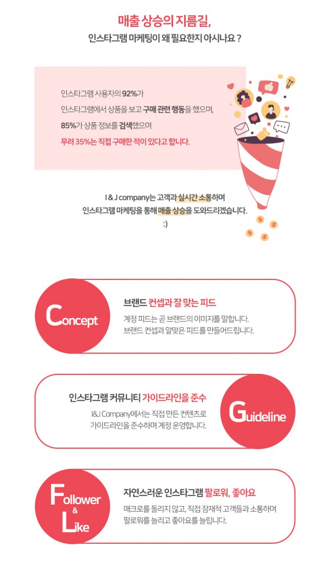 상세이미지-1