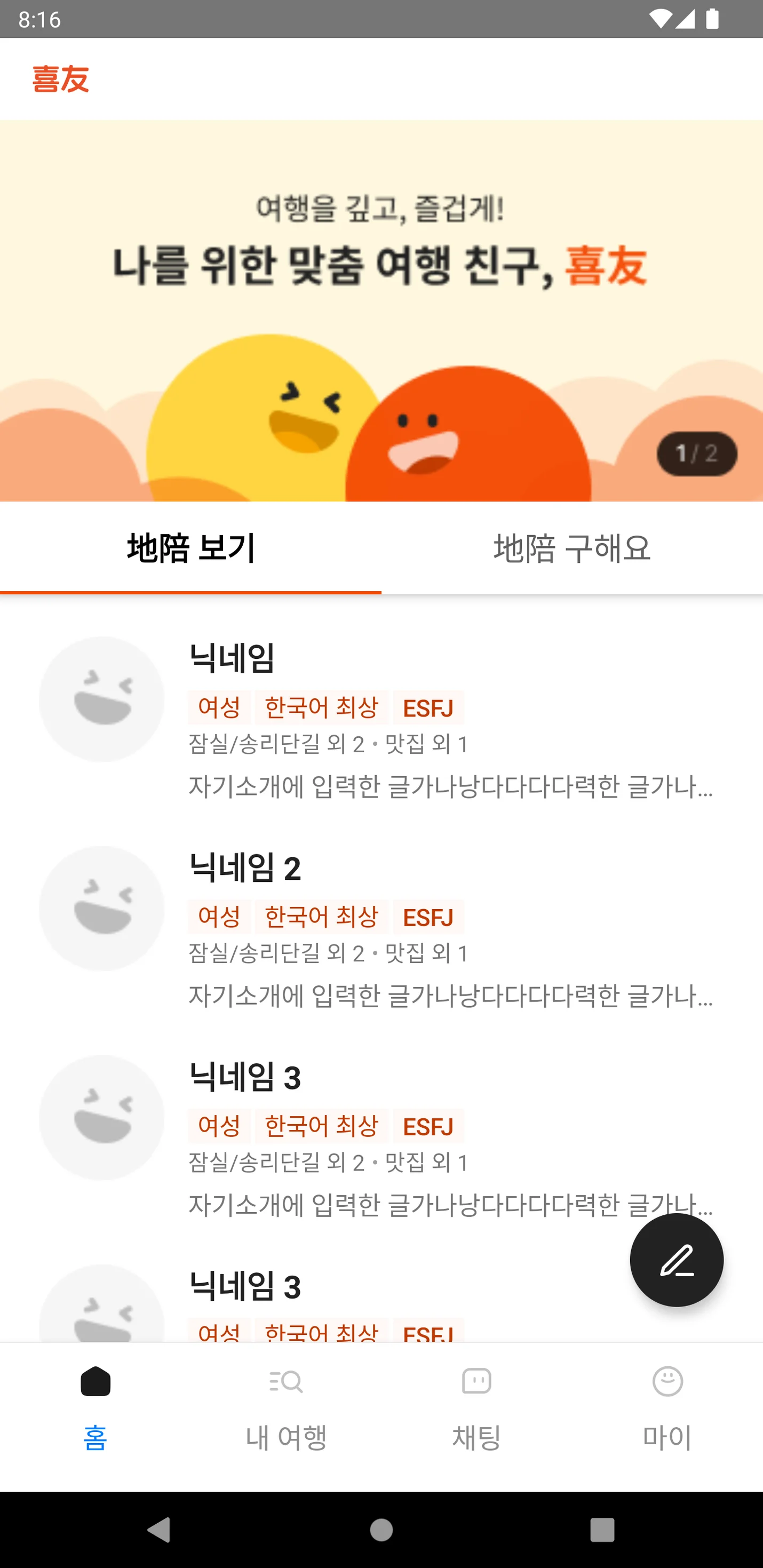 상세이미지-0