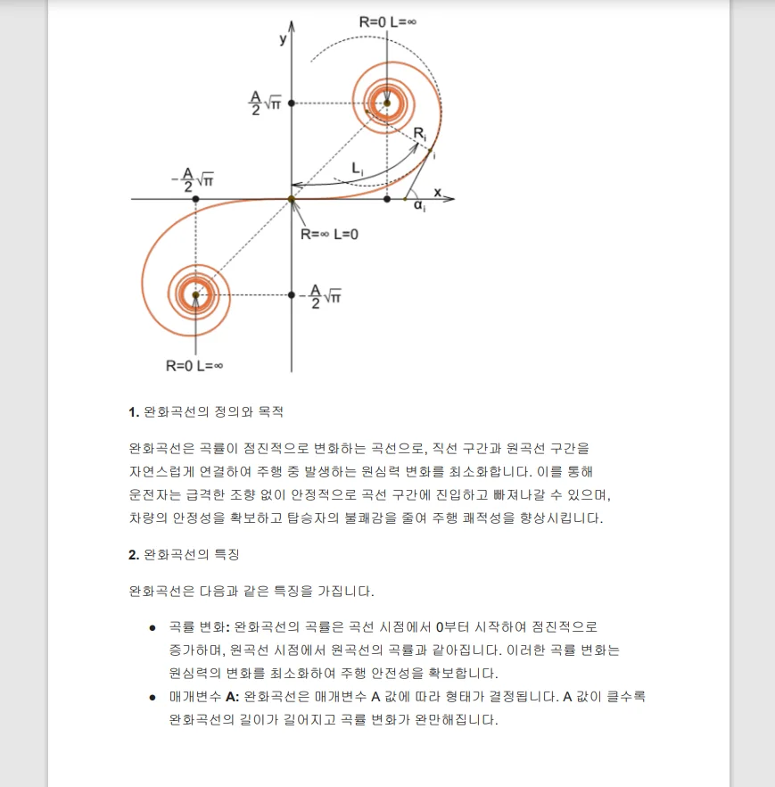 상세이미지-6