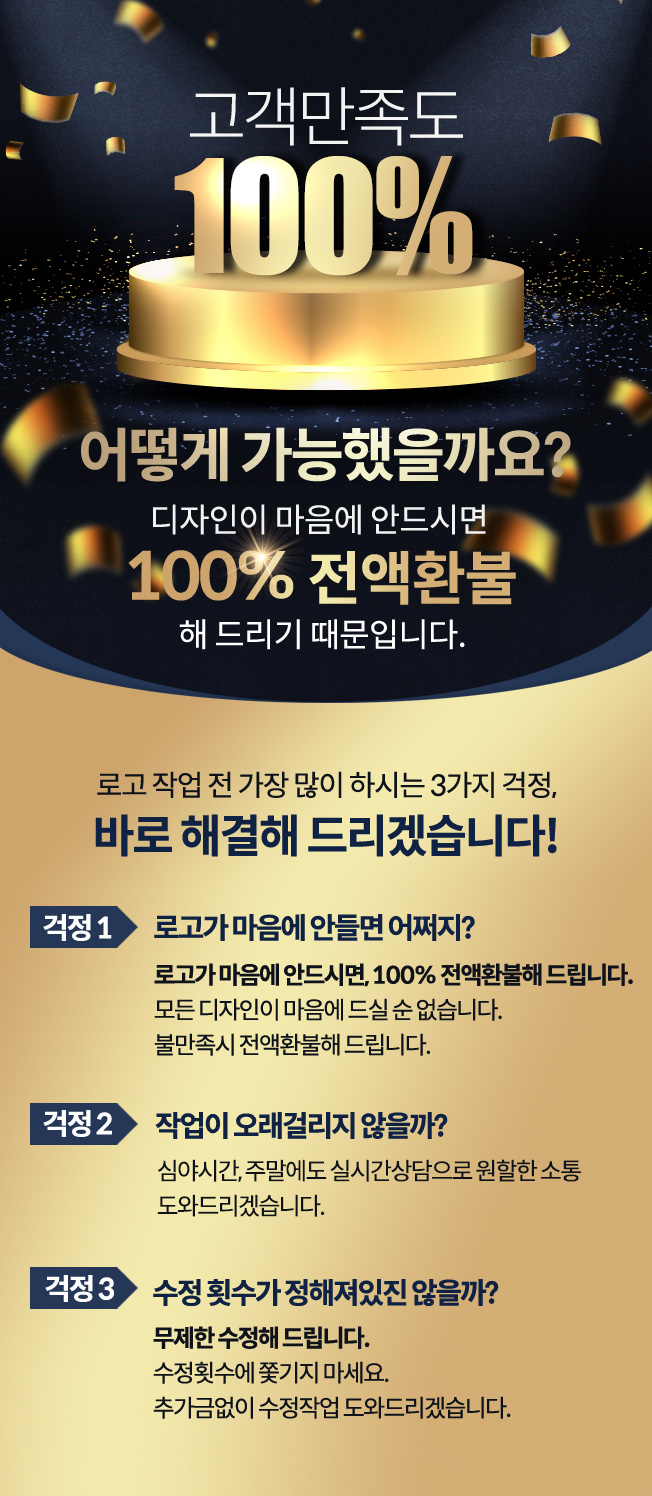상세이미지-0