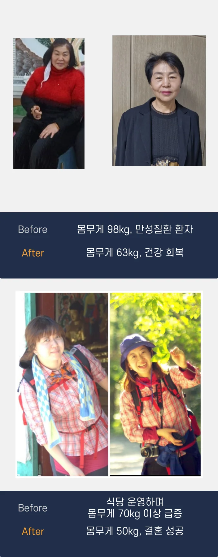 상세이미지-4
