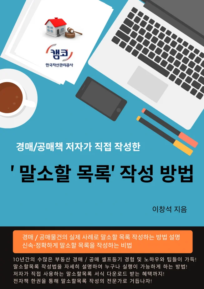 상세이미지-0