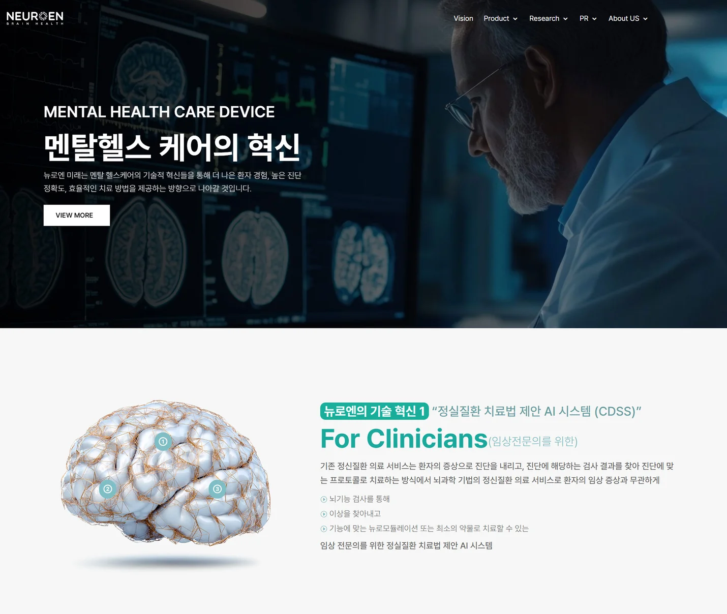 상세이미지-1