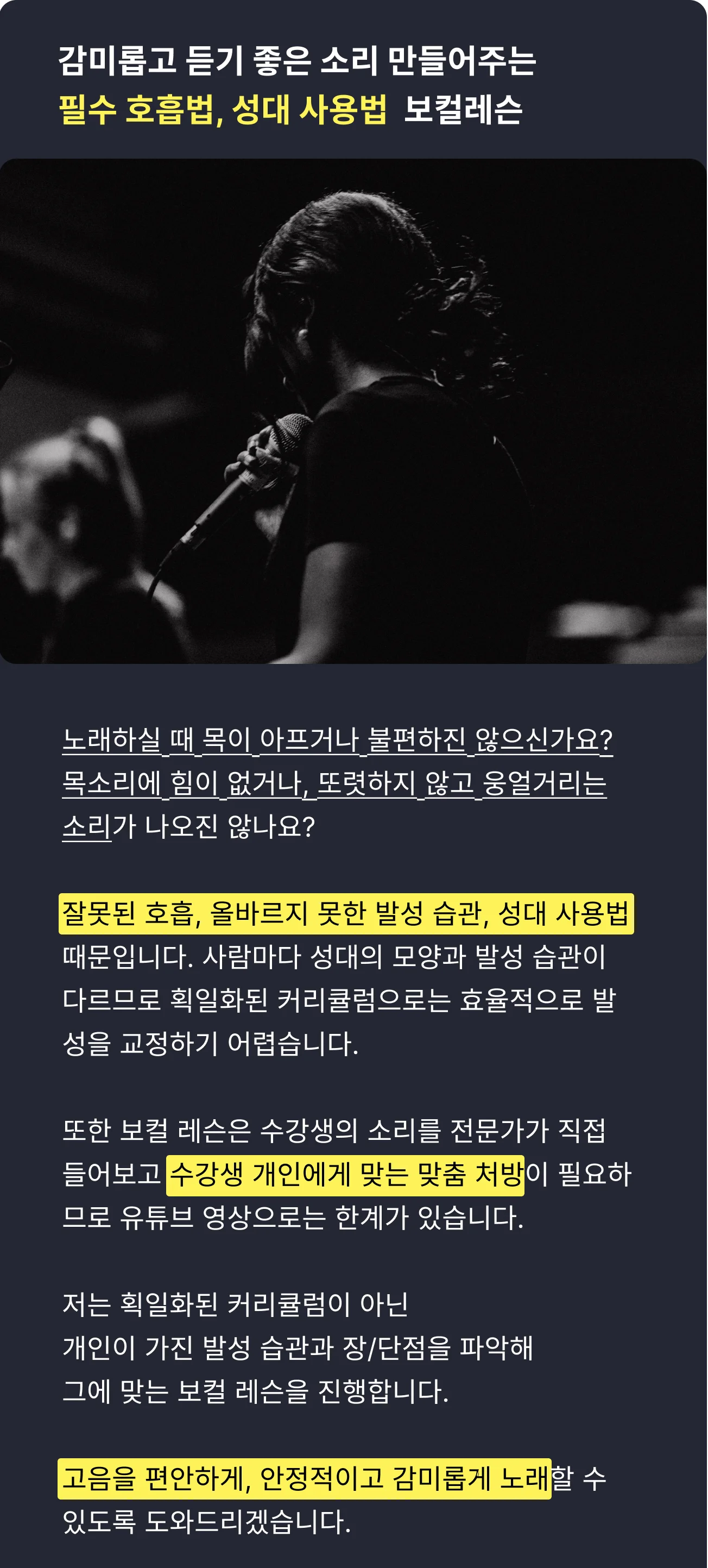 상세이미지-0