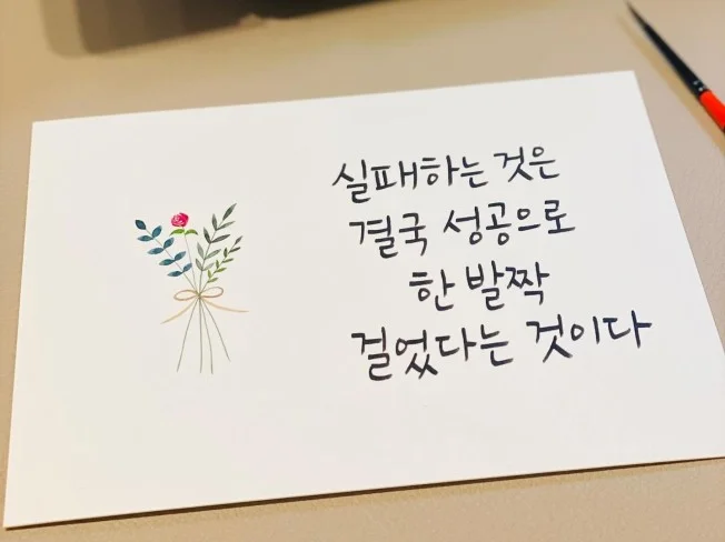 메인 이미지