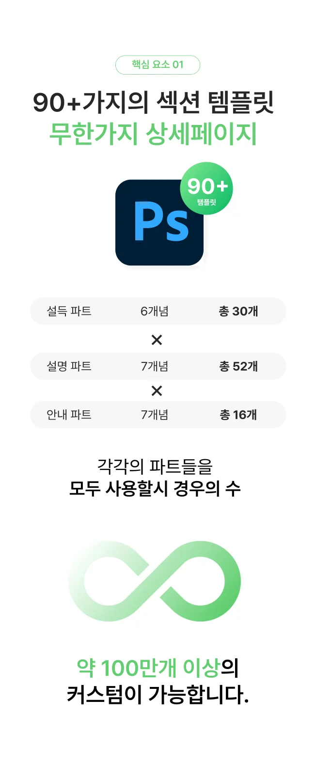 상세이미지-7