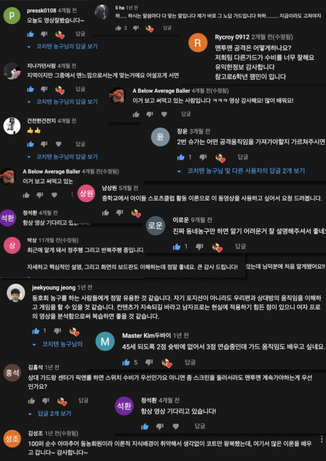 상세이미지-3