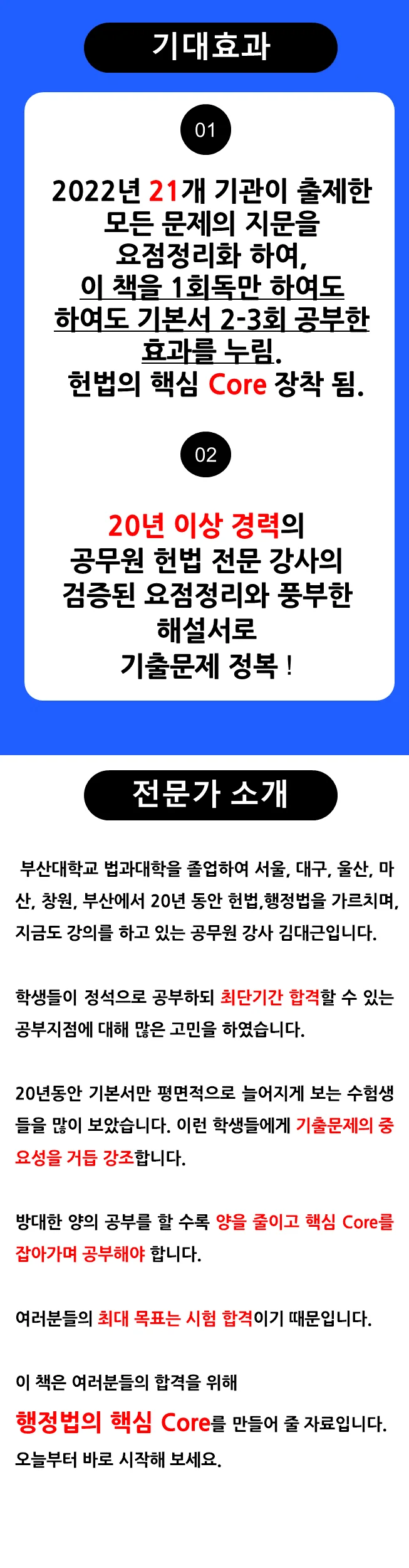 상세이미지-1